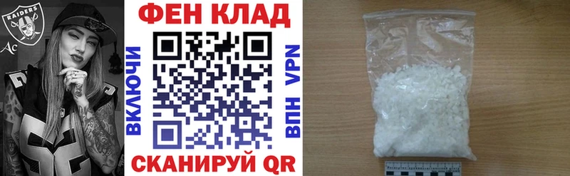 Купить  Кирс  Amphetamine 97% 