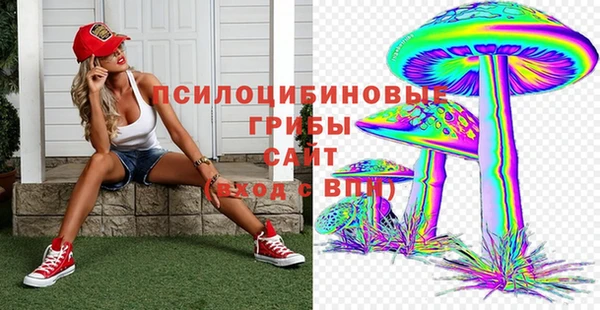 мет Володарск