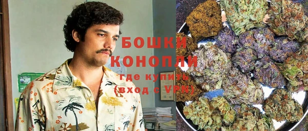 меф Волосово
