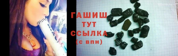 меф Волосово