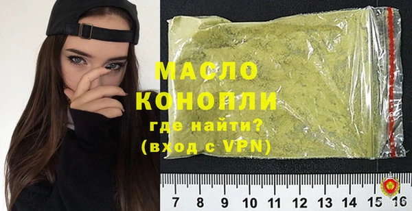 меф Волосово