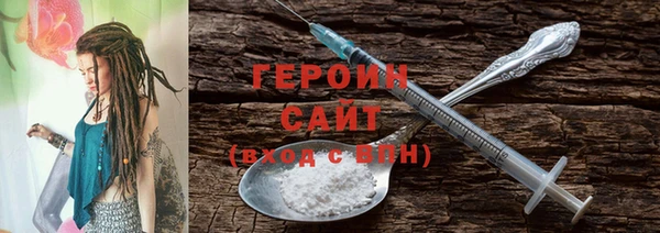 меф Волосово