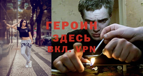 мет Володарск