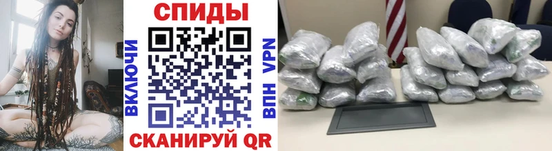 Метамфетамин кристалл  Купить  Кирс 